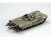 Trumpeter 01535 M1A1/A2 Abrams 5in 1 (1:35)